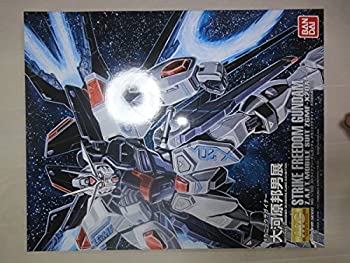 中古】(非常に良い)MG 高位 1/100 ストライクフリーダムガンダム 中古】(非常に良い)MG 高位 1/100 ストライクフリーダムガンダム