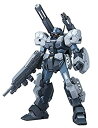 【中古-非常に良い】バンダイ(BANDAI) MG 1/100 ジェスタ・キャノン プラモデル(ホビーオンラインショップ限定)