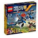 【中古-非常に良い】レゴ (LEGO) ネックスナイツ エアロストライカーV2 70320