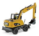 【中古-非常に良い】プラッツ DM85171 1/50 Cat M316D ホイールショベル