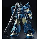 【中古】バンダイ(BANDAI) MG 機動戦士ガンダム 1/100 MS-06R-2 ロバート ギリアム専用ザクII プラモデル (ホビーオンラインショップ限定)