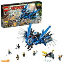【未使用】【中古】レゴ(LEGO)ニンジャゴー ジェイのライトニング・ジェット 70614