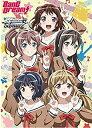 【中古】ヴァイスシュヴァルツ ブースターパック BanG Dream! BOX