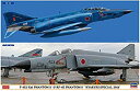 【中古】ハセガワ 1/72 航空自衛隊 F-4EJ改 スーパーファントム & RF-4E ファントム2 百里スペシャル 2016 プラモデル 02244
