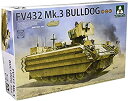 【中古】TAKOM 1/35 イギリス軍 FV432 Mk.3 ブルドッグ 装甲兵員輸送車 プラモデル TKO2067