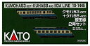 【未使用】【中古】KATO Nゲージ クモハ53007+クハ68400 飯田線 2両セット 10-1445 鉄道模型 電車
