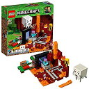 【中古】レゴ(LEGO) マインクラフト 闇のポータル 21143