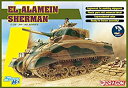 【中古-非常に良い】ドラゴン 1/35 第二次世界大戦 イギリス陸軍 エル・アラメイン シャーマン with マジックトラック プラモデル DR6617