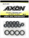 【未使用】【中古】AXON X10 ボールベアリングセット for XRAY T4 2018 BS-PG-X001