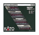 【未使用】【中古】Nゲージ 10-050 阪急6300系基本 (4両)