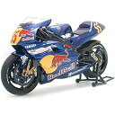 【中古】タミヤ 1/12 オートバイシリーズ No.76 レッドブル YZR500 プラモデル 14076