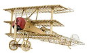 【未使用】【中古】エアロベース A001 マイクロミュージアムシリーズ 1/48 フォッカーDr.1 レッドバロン WW1 戦闘機 真鍮 エッチング メタルモデ...