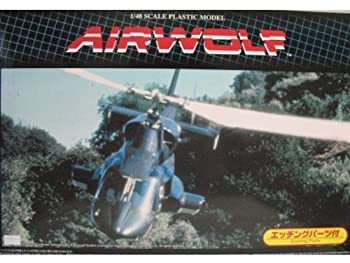 楽天市場】1/48 ムービーメカ エアーウルフの通販 楽天市場】1/48 ムービーメカ エアーウルフの通販