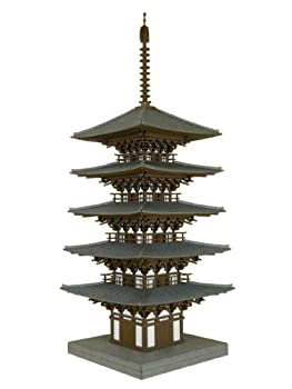 【中古】さんけい 1/150 なつかしのジオラマシリーズ 五重塔 MP03-11