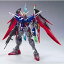 【中古】MG 1/100 デスティニーガンダム クリアカラーバージョン ガンプラEXPO