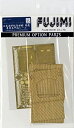 【中古-非常に良い】フジミ模型 1/350 グレードアップシリーズ No.35 旧日本海軍航空母艦 飛龍 専用木甲板シール