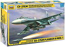 【中古】ズベズダ 1/72 ロシア軍 SU-27SM スホーイ 戦闘機 プラモデル ZV7295