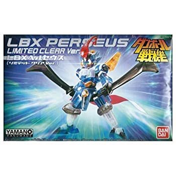 楽天市場】ダンボール戦機 プラモデル lbxブルドの通販 楽天市場】ダンボール戦機 プラモデル lbxブルドの通販