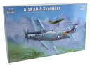 【中古-非常に良い】トランペッター 1/32 A-1H スカイレーダー 02253 プラモデル