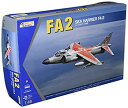 【中古-非常に良い】キネティック 1/48 シーハリアー FA2 プラモデル