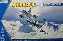 【未使用】【中古】キネティック 1/48 ミラージュIII E/O/RD/EE/EA プラモデル