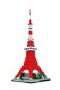 【未使用】【中古】ナノブロック 東京タワー デラックスエディション NB-022