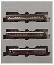 【中古】カトー Nゲージ 10-1423 特急「かもめ」 中期編成 3両増結セット(3)
