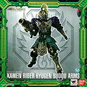 【未使用】【中古】S.I.C. 仮面ライダー龍玄 ブドウアームズ(魂ウェブ商店限定)