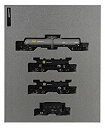 【中古-非常に良い】KATO Nゲージ タキ25000+ホキ5700 飯田線貨物列車 4両セット 10-1426 鉄道模型 貨車