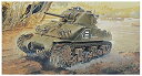 【中古-非常に良い】ドラゴン 1/35 第二次世界大戦 アメリカ軍 M4シャーマン コンポジット車体 プラモデル DR6441