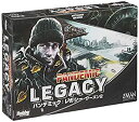 【未使用】【中古】ホビージャパン パンデミック: レガシー シーズン2 (黒箱) (Pandemic: Legacy) 日本語版 (2-4人用 60分×12回 ...