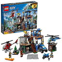 【中古-非常に良い】レゴ(LEGO) シティ 山のポリス指令基地 60174 ブロック おもちゃ