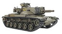 【中古-非常に良い】AFVクラブ 1/35 アメリカ軍 M60A2 パットン 前期型 プラモデル FV35238