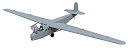 【未使用】【中古】ブロンコモデル 1/35 ドイツ軍 DFS230B-1襲撃グライダー&降下猟兵4体 プラモデル CB35039