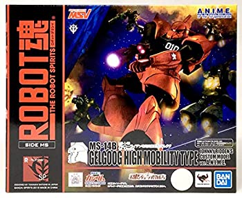 【中古】ROBOT魂 〈SIDE MS〉 MS-14B ジョニー ライデン専用高機動型ゲルググ ver. A.N.I.M.E.(魂ウェブ商店限定)