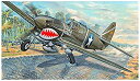 【中古】トランペッター 1/32 アメリカ陸軍航空隊 P-40F ウォーホーク プラモデル 03227