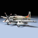 【中古-非常に良い】タミヤ 1/48 傑作機シリーズ スカイレイダー アメリカ海軍