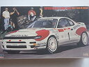 【中古】ハセガワ 1/24 トヨタ セリカ GT FOUR ラリー #CR9