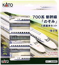 【中古-非常に良い】KATO Nゲージ 700系 新幹線 のぞみ 基本 4両セット 10-276 鉄道模型 電車