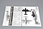 【未使用】【中古】トランペッター 1/32 メッサーシュミット Me262B-1a U1夜間戦闘機 プラモデル