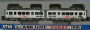 【中古-非常に良い】Nゲージ NT26 江ノ島電鉄 1200形 明治製菓号 (M車)(3)