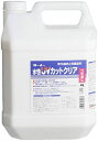 【中古】ターナー色彩 画用液 水性UVコート(艶消し) UV004904 4L