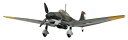 【中古】EASY MODEL 1/72 Ju87D-5 スツーカ ハンガリー空軍 1943年 完成品