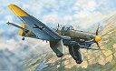 【未使用】【中古】トランペッター 1/32 ドイツ軍 ユンカース Ju-87A シュトゥーカ プラモデル