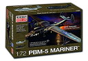 【中古-非常に良い】ミニクラフト 1/72 第二次世界大戦 アメリカ海軍 マーチンPBM-5 マリナー飛行艇 プラモデル MC11684