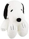 【中古-非常に良い】PEANUTS SNOOPY ピーナッツ ハグハグ ぬいぐるみ 2Lサイズ スヌーピー 黒 077394-15
