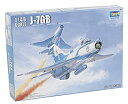 【中古-非常に良い】トランペッター 1/48 J-7GB 八一表演飛行隊 プラモデル