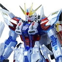 【中古】バンダイ(BANDAI) MG 1/100 スタービルドストライクガンダム(RGシステムVer.) プラモデル(ホビーオンラインショップ限定)