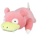 【中古-非常に良い】三英貿易 ポケットモンスター ぬいぐるみ雑貨シリーズ もちふわクッション ヤドン 全長46cm