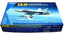 【未使用】【中古】キネティック 1/48 エアクラフト オーストラリア空軍 スペイン空軍 カナダ空軍 F/A-18Aプラス/B/CF-188 ホーネット プラモ...